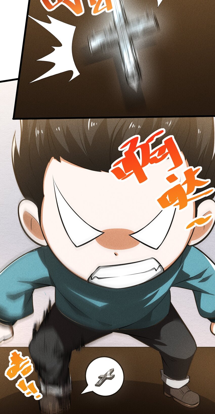 023 新的力量(1/2)-第23话