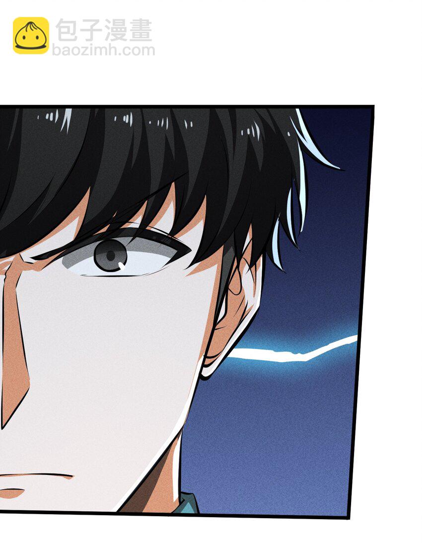 023 新的力量(1/2)-第23话