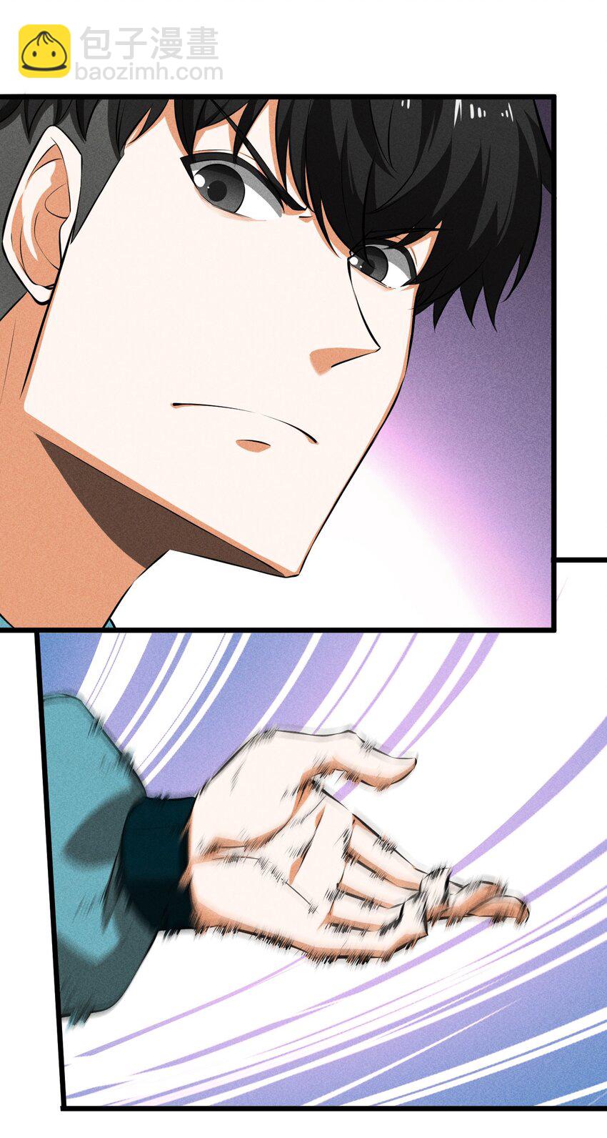 023 新的力量(1/2)-第23话