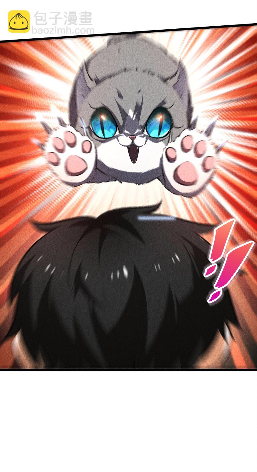 023 新的力量(1/2)-第23话