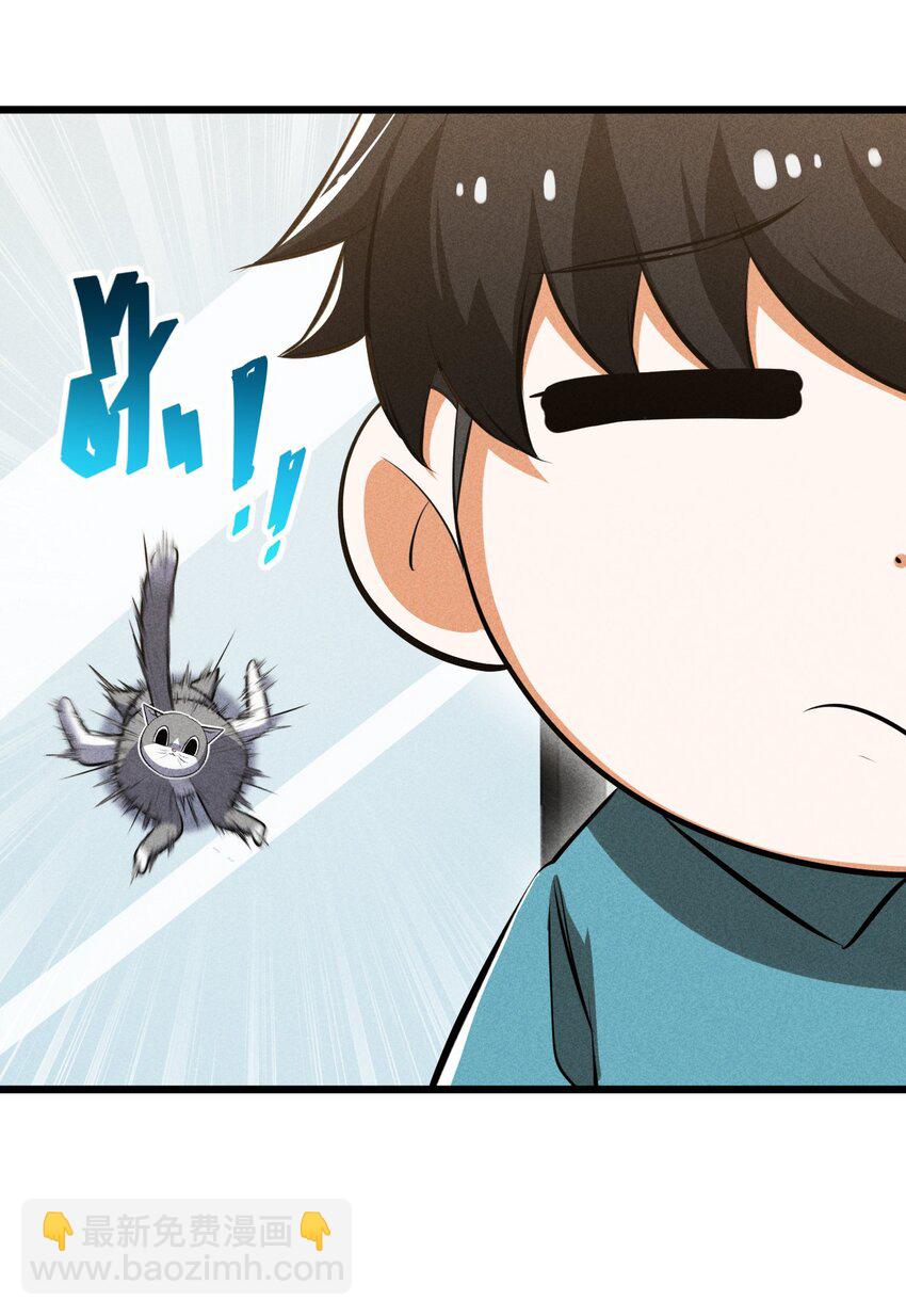 023 新的力量(1/2)-第23话