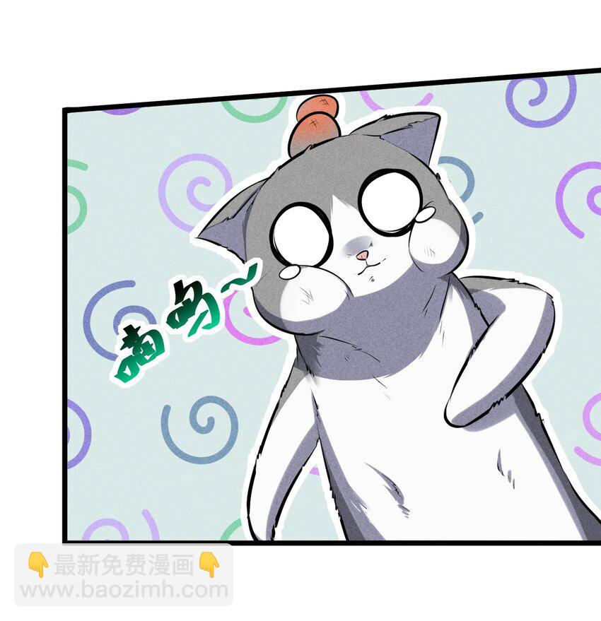 023 新的力量(1/2)-第23话