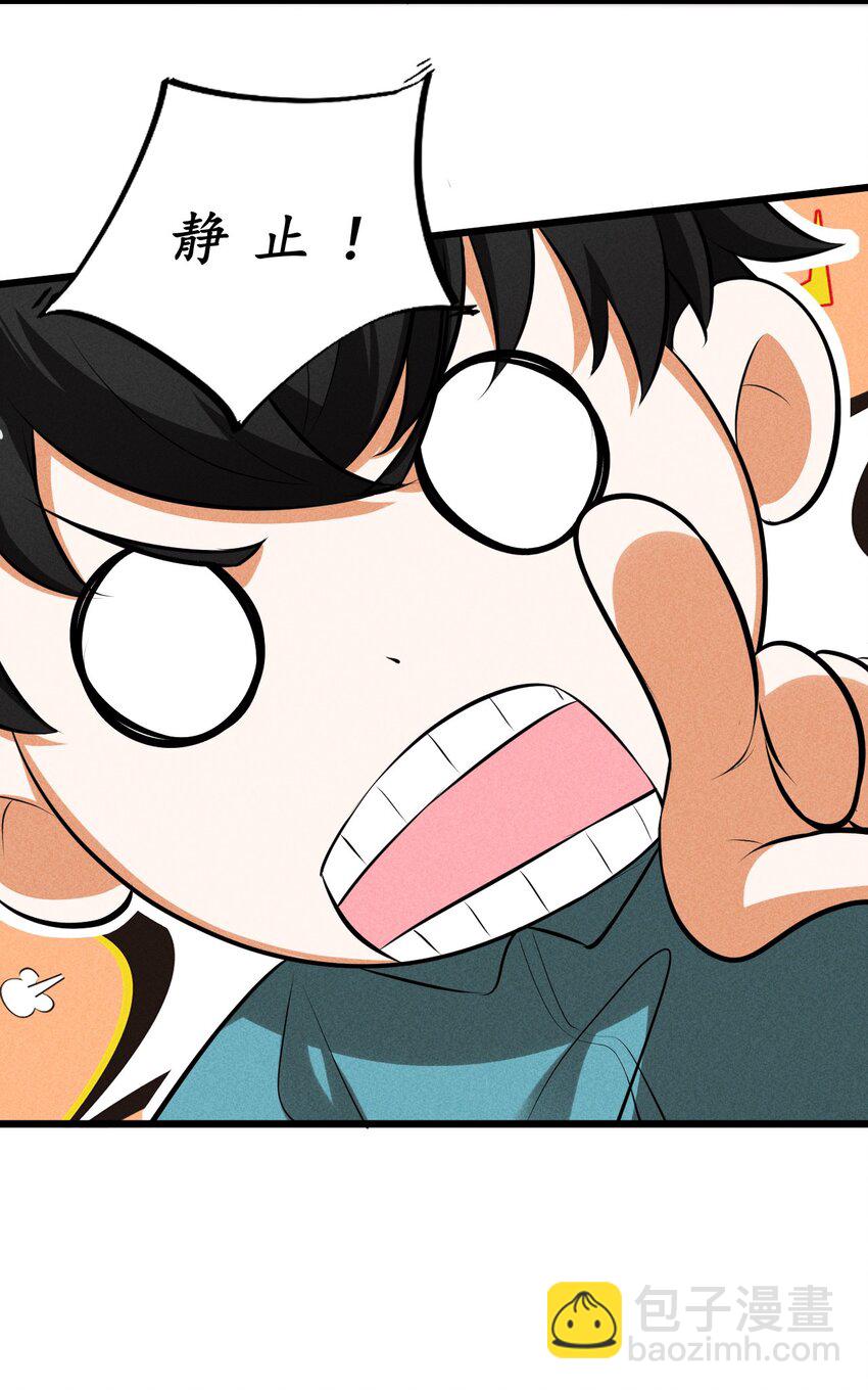 023 新的力量(1/2)-第23话