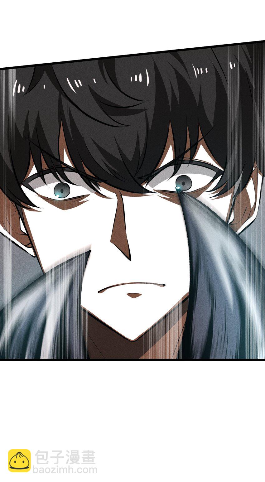 025 终途(1/2)-第25话