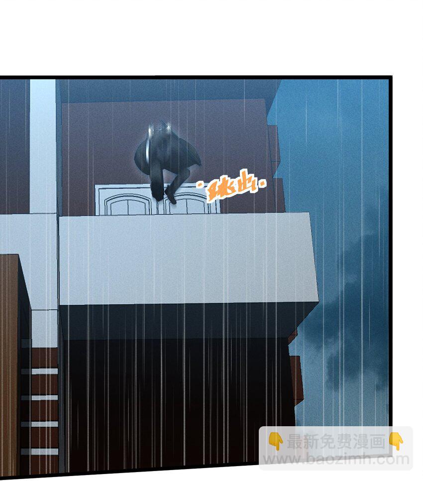 025 终途(1/2)-第25话