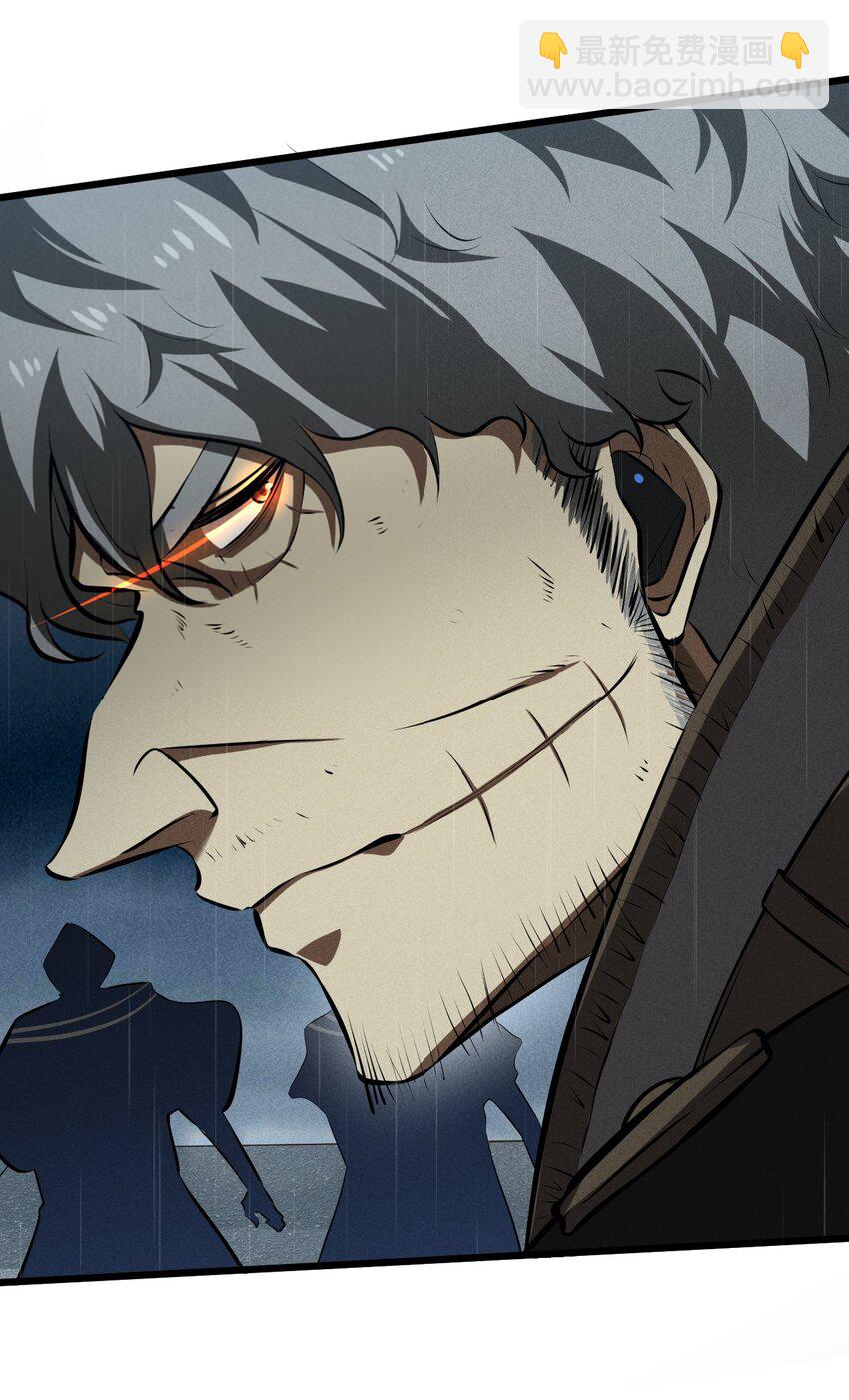 025 终途(1/2)-第25话