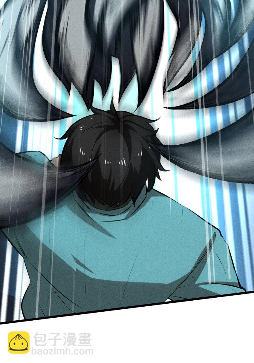 025 终途(1/2)-第25话