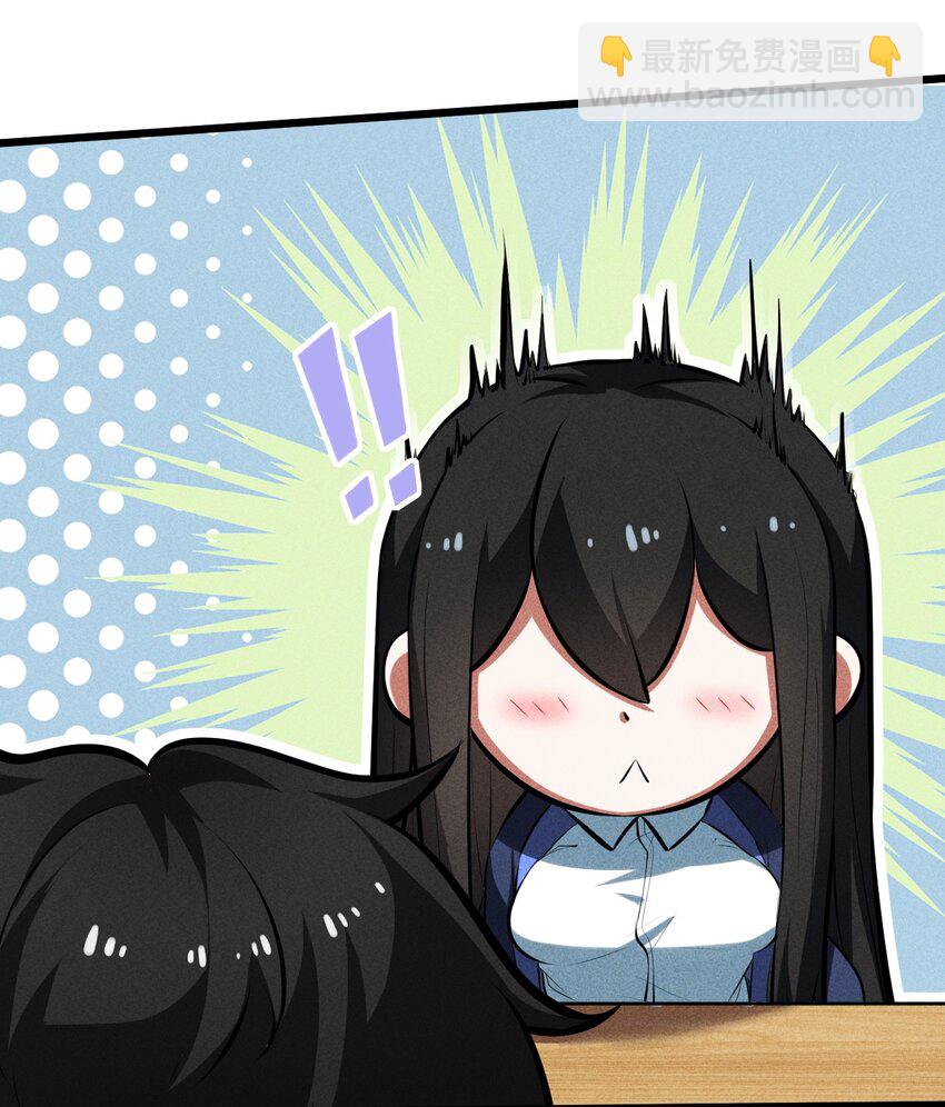 027 尾声(1/2)-第27话