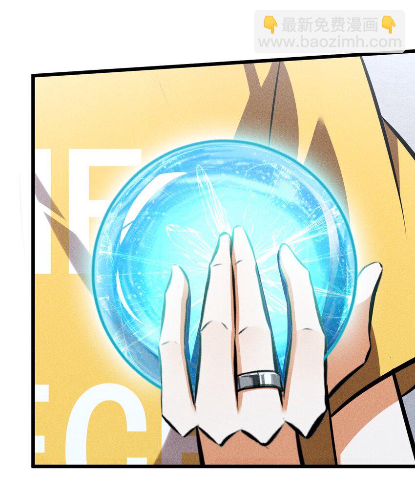 029 最初的预言(1/2)-第29话