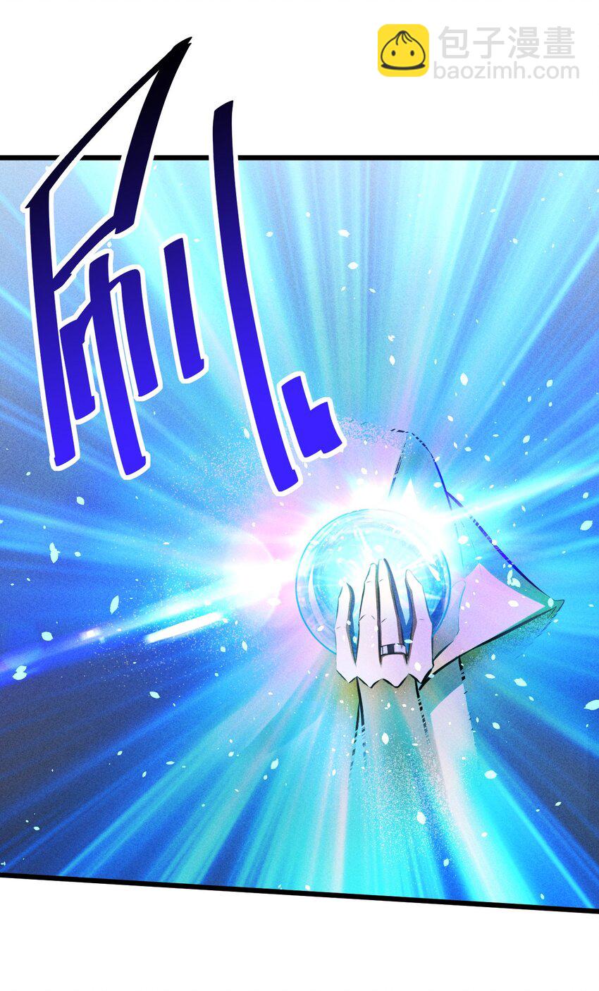 029 最初的预言(1/2)-第29话