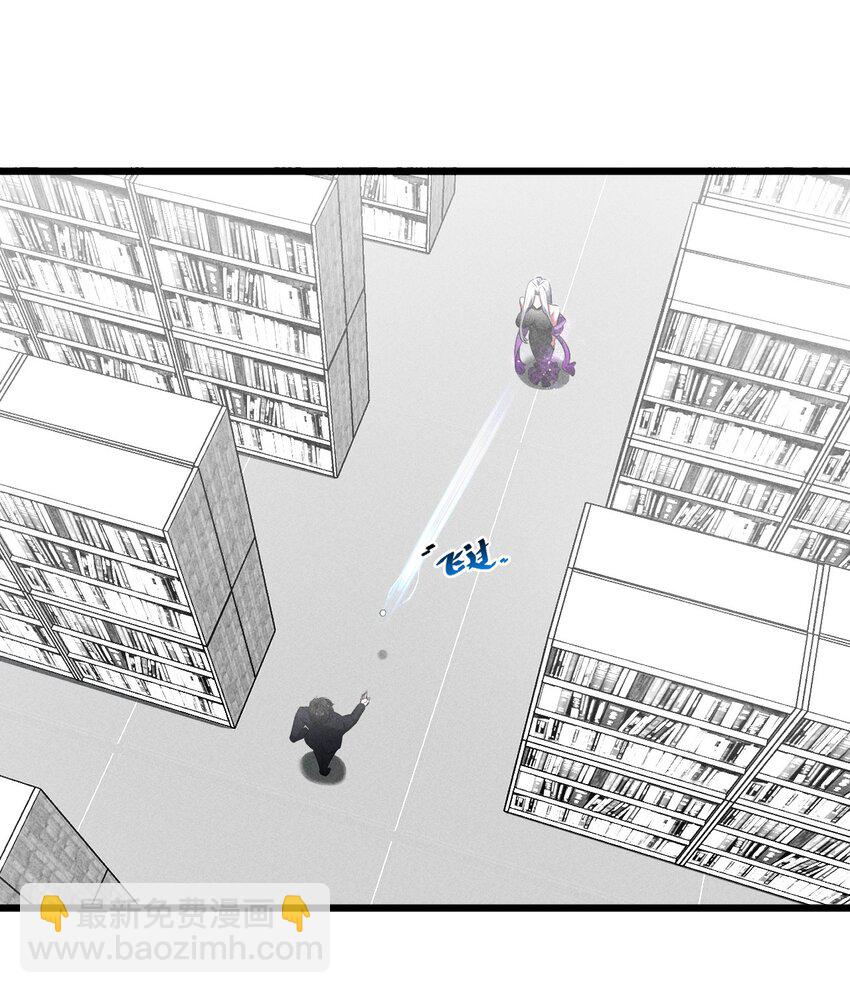 029 最初的预言(1/2)-第29话