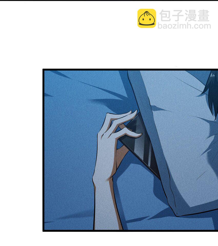 031 同梦异感(1/2)-第31话