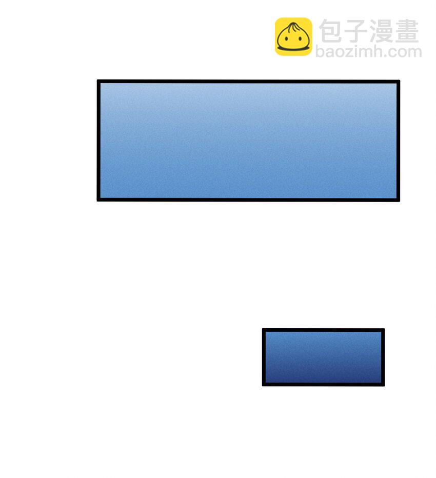 033 巢穴(1/2)-第33话