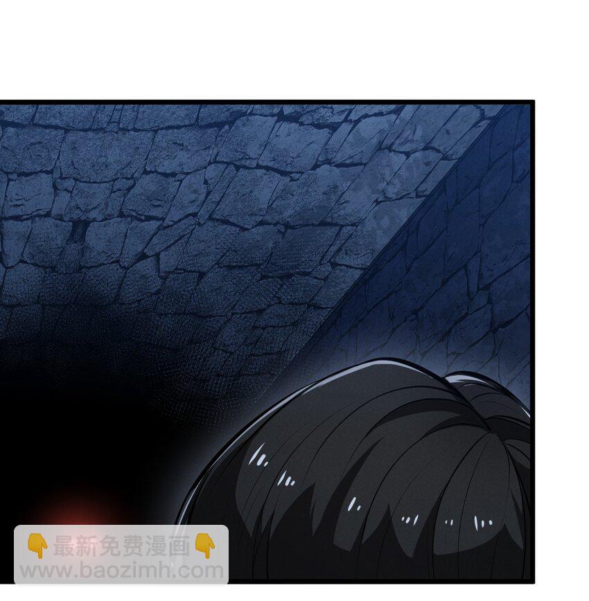 033 巢穴(1/2)-第33话