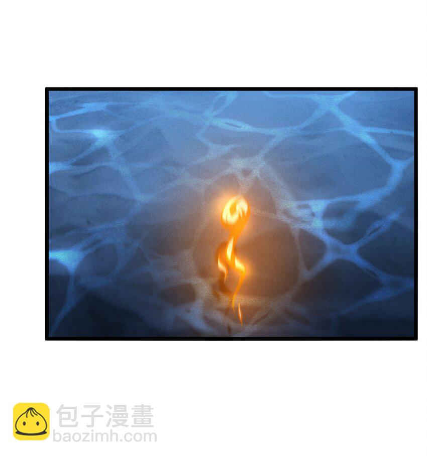 033 巢穴(1/2)-第33话