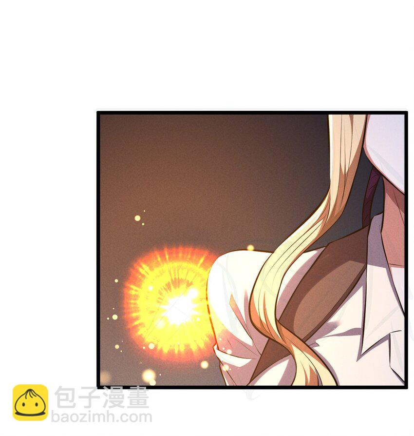 033 巢穴(1/2)-第33话