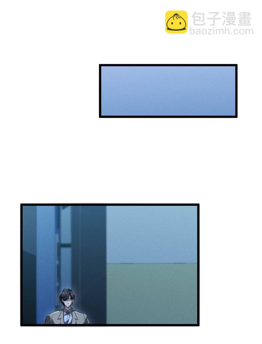 035 幕后黑手初长成(1/2)-第35话