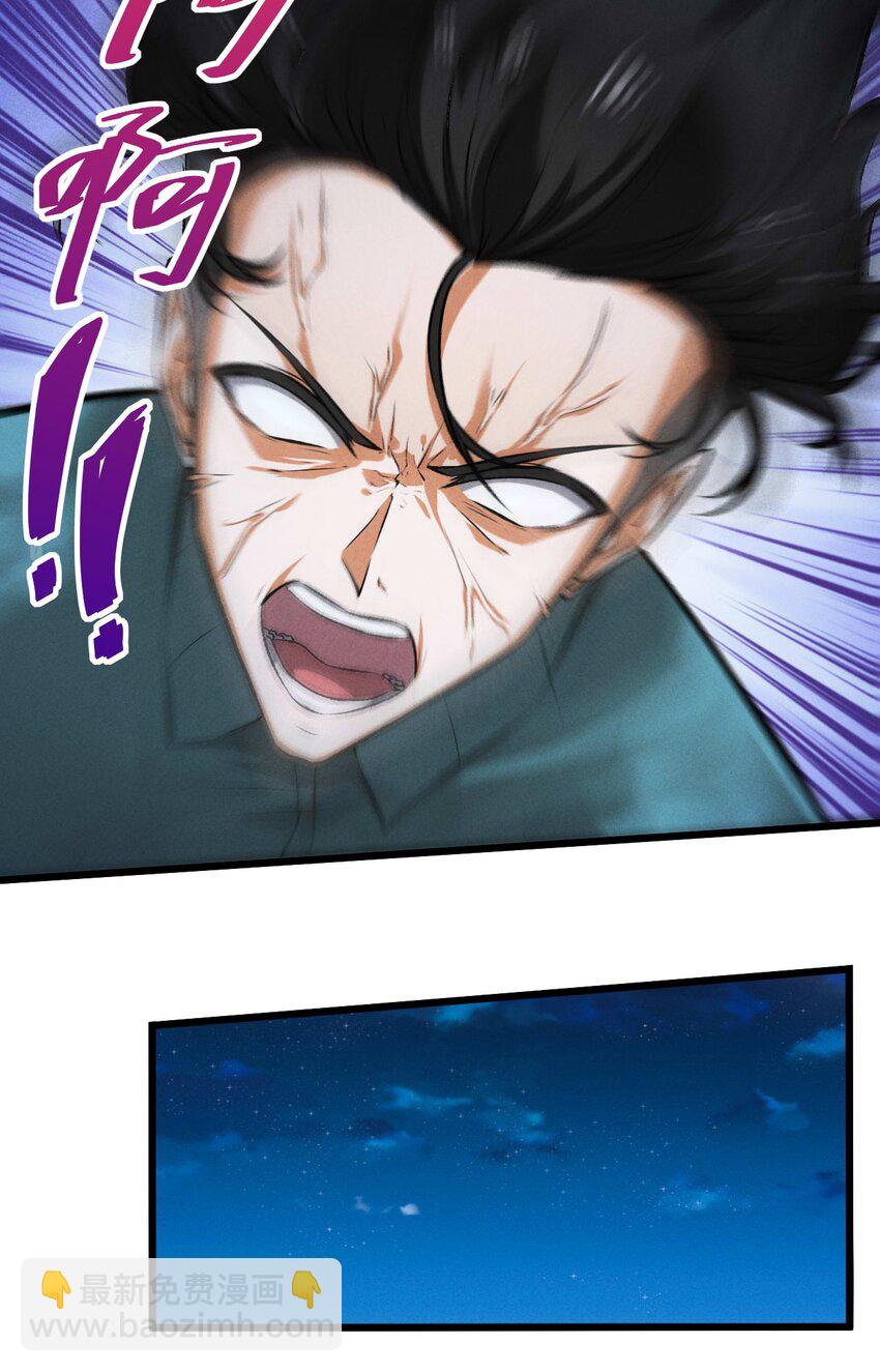 035 幕后黑手初长成(1/2)-第35话