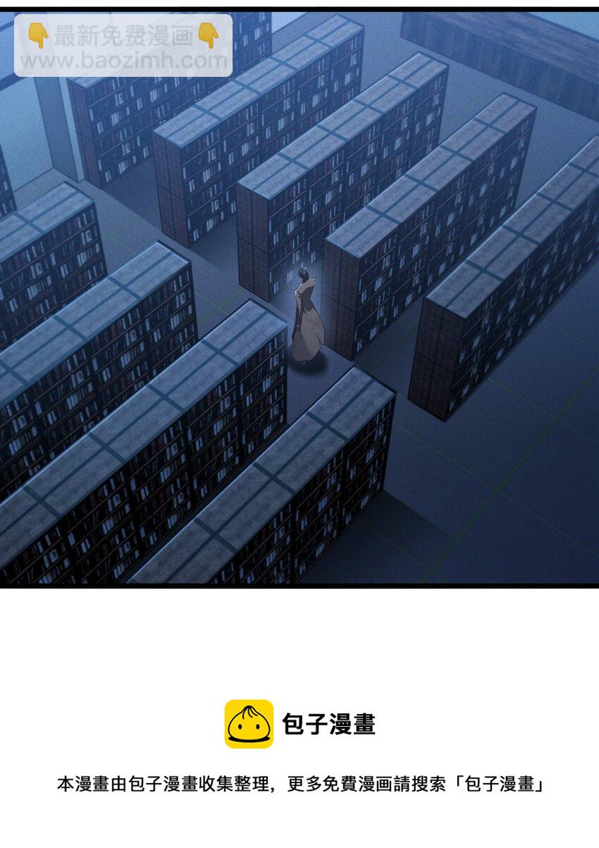 035 幕后黑手初长成(1/2)-第35话