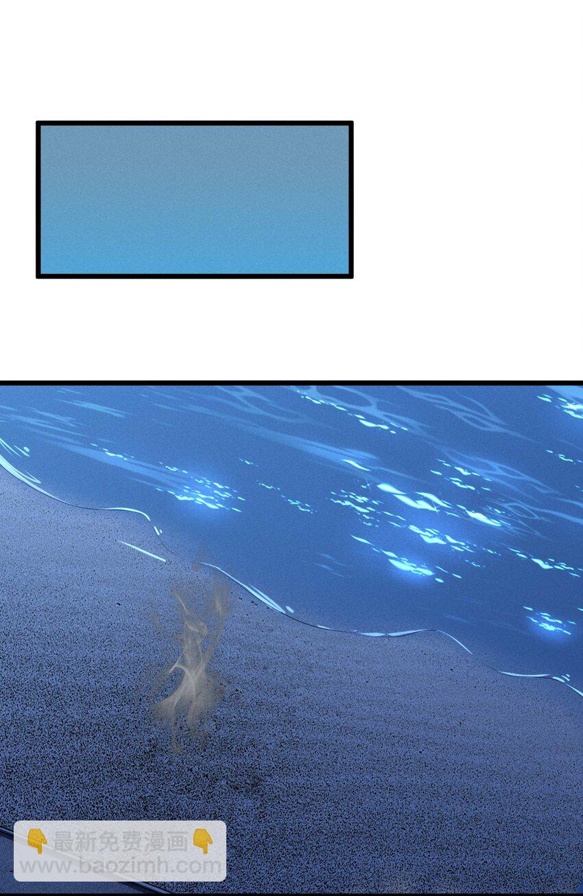 035 幕后黑手初长成(1/2)-第35话