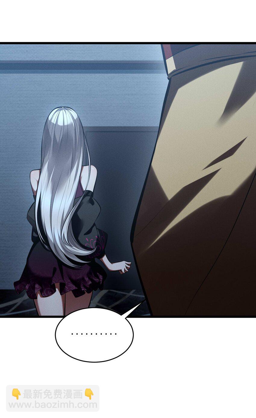 037 怪女孩（2）(1/2)-第37话