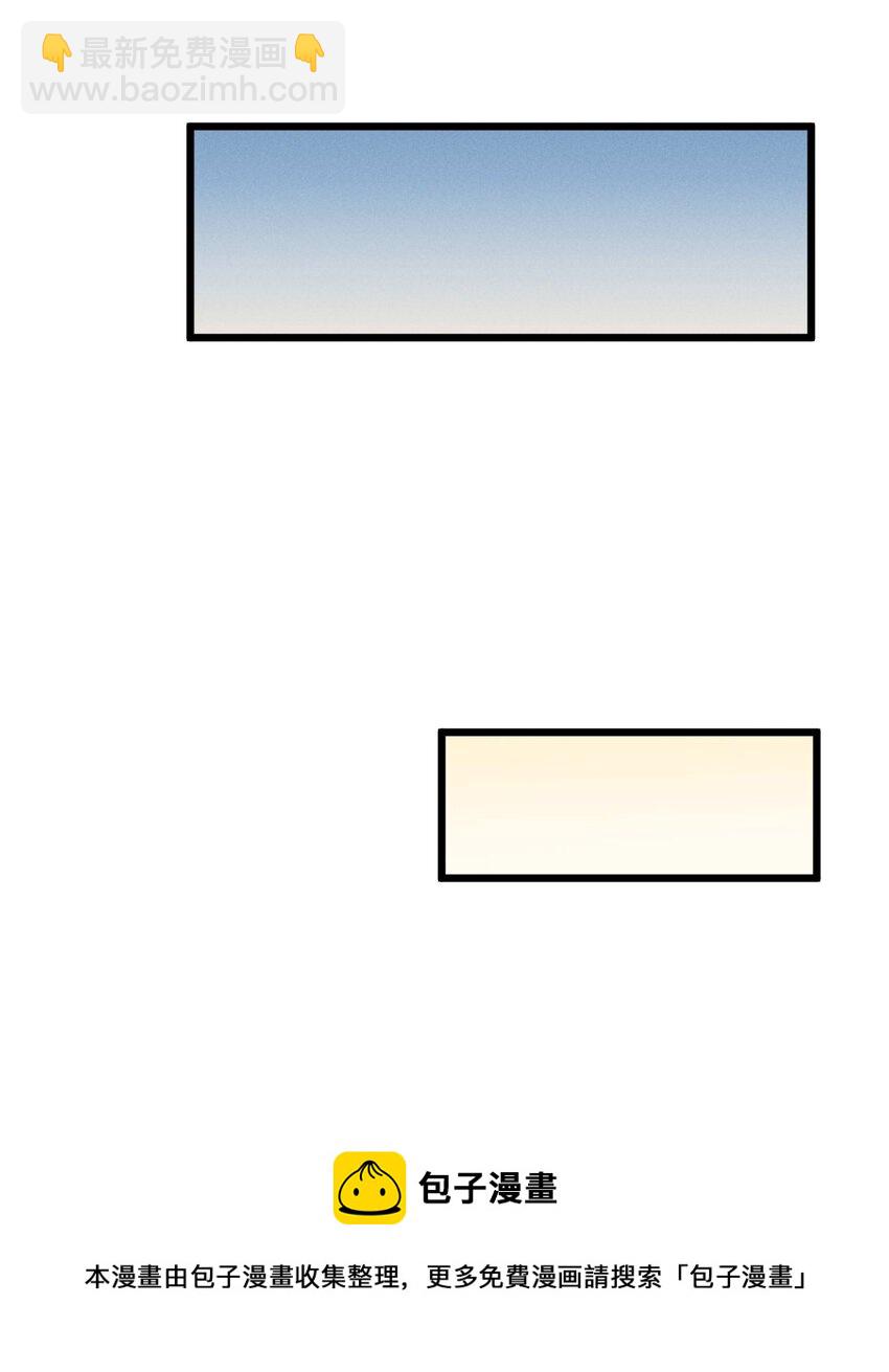 037 怪女孩（2）(1/2)-第37话