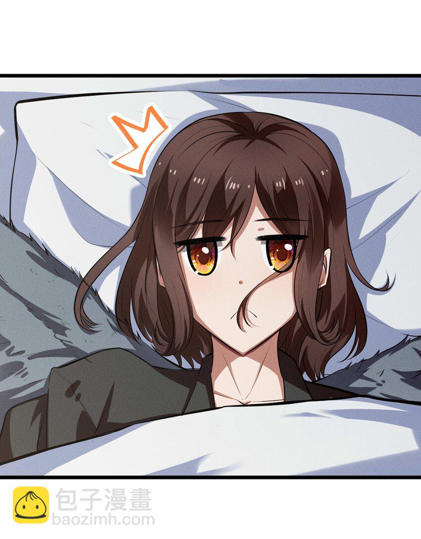 037 怪女孩（2）(1/2)-第37话