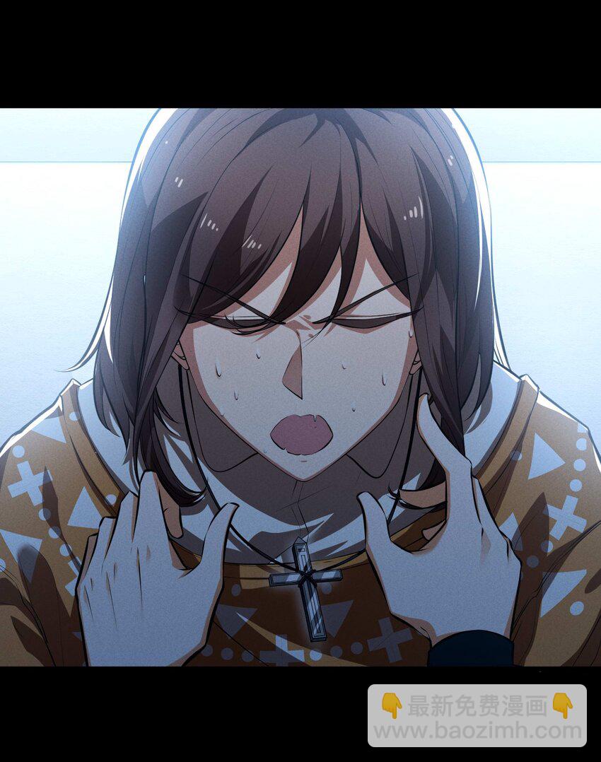 037 怪女孩（2）(1/2)-第37话