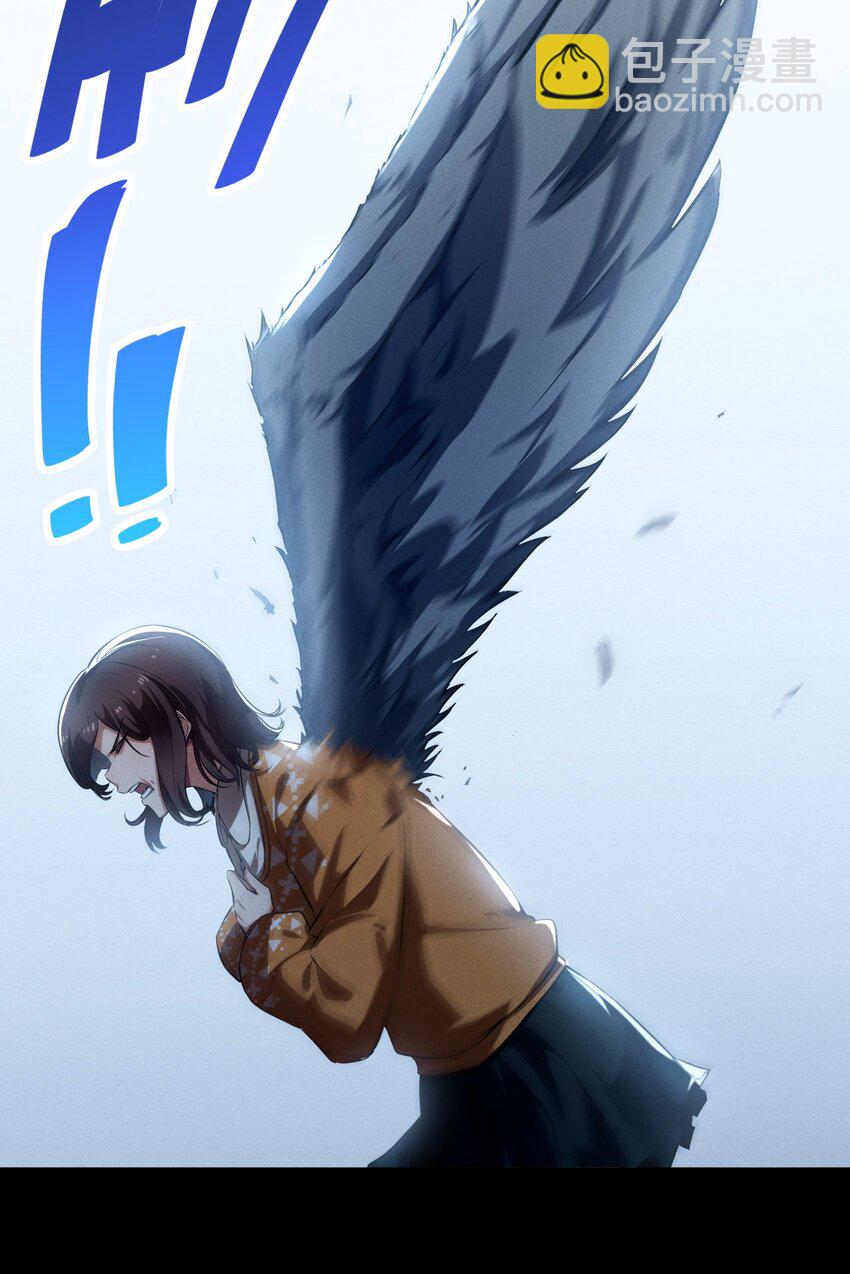 037 怪女孩（2）(1/2)-第37话