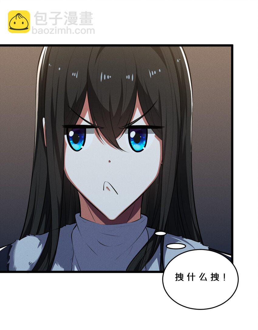 039 入梦(1/2)-第39话