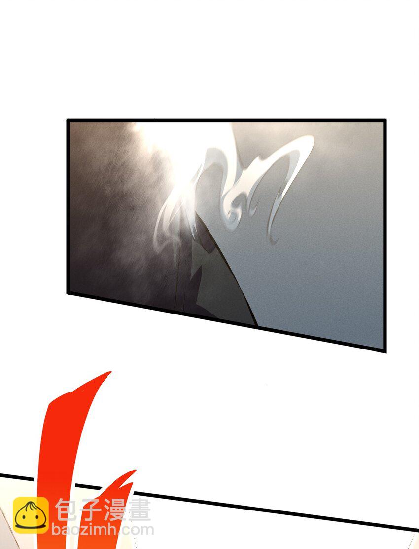 039 入梦(1/2)-第39话