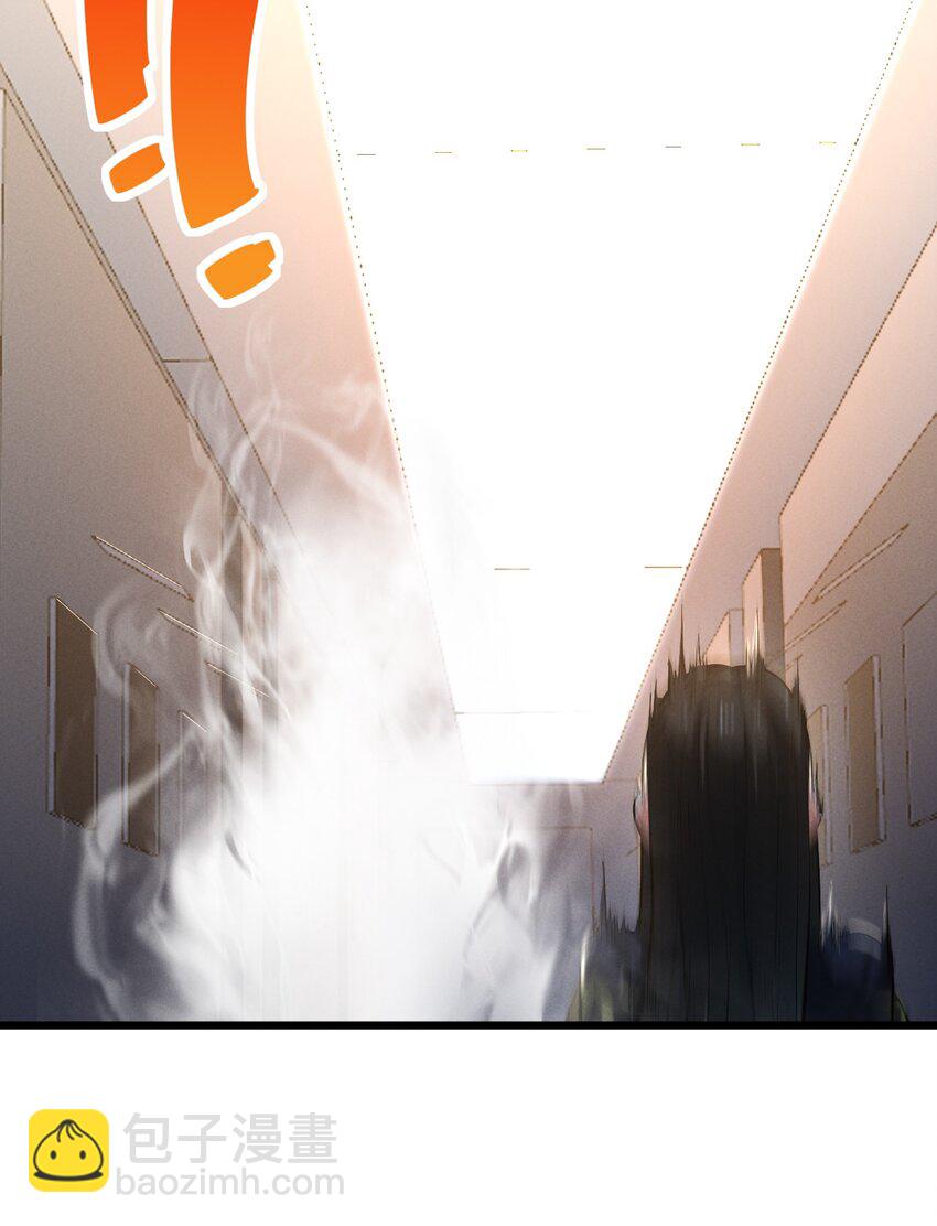 039 入梦(1/2)-第39话