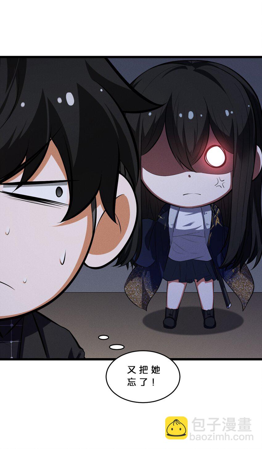 039 入梦(1/2)-第39话