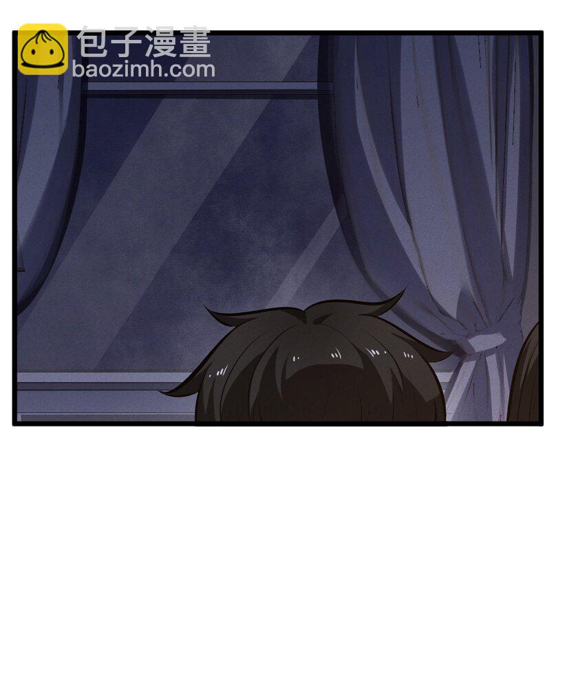 039 入梦(1/2)-第39话