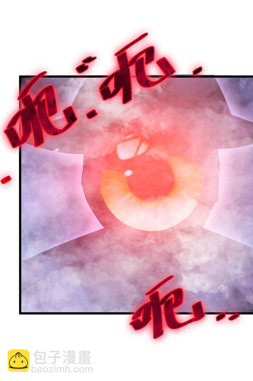 039 入梦(1/2)-第39话