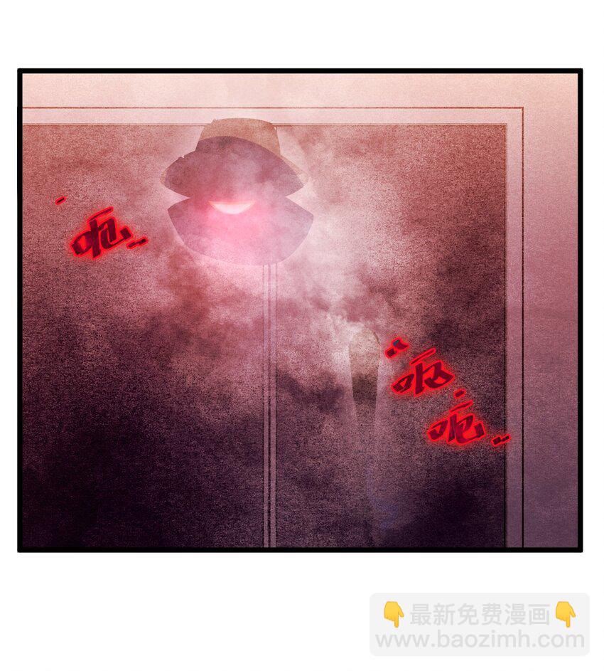 039 入梦(1/2)-第39话