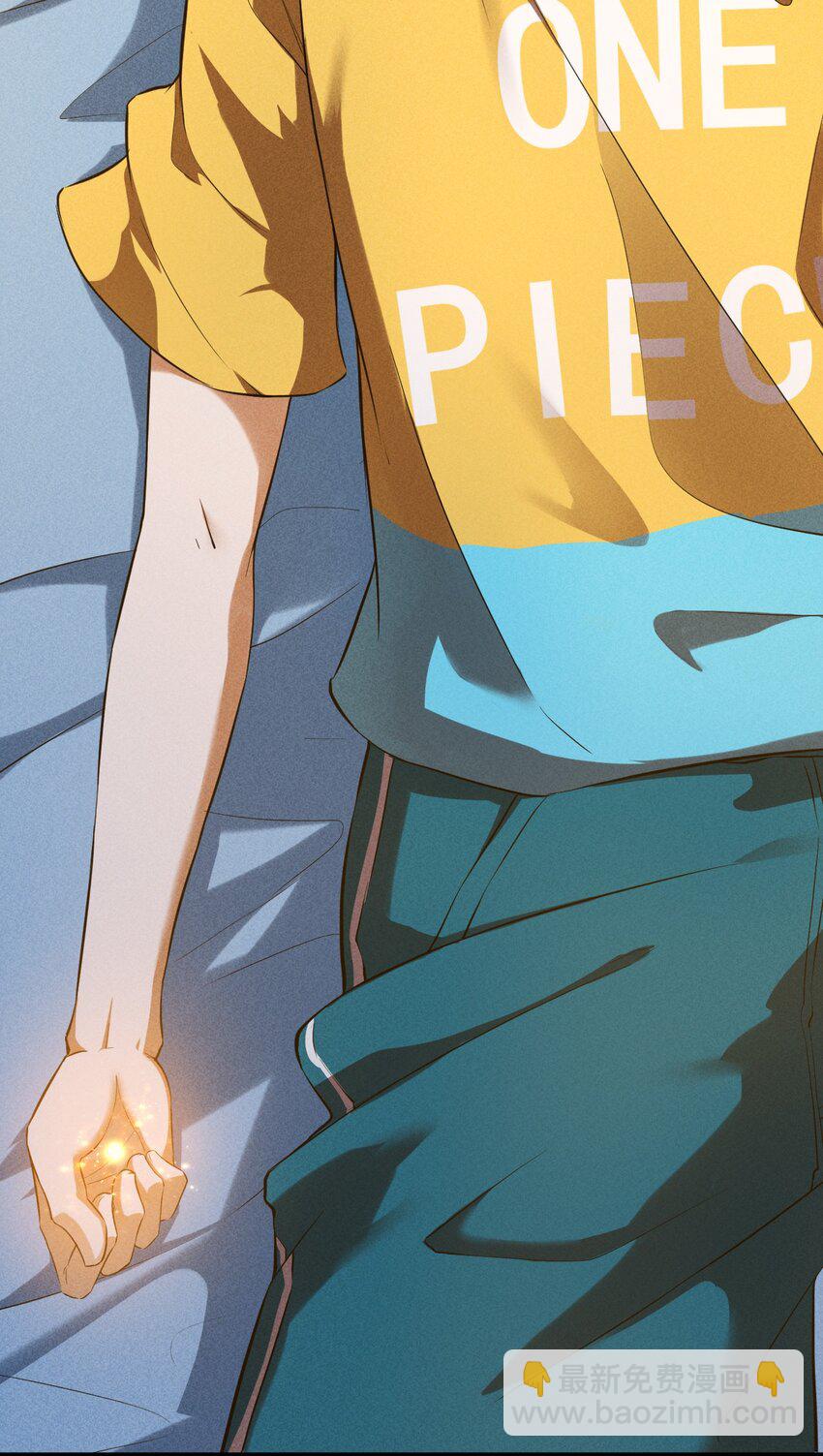 005 仪式与力量(1/2)-第5话