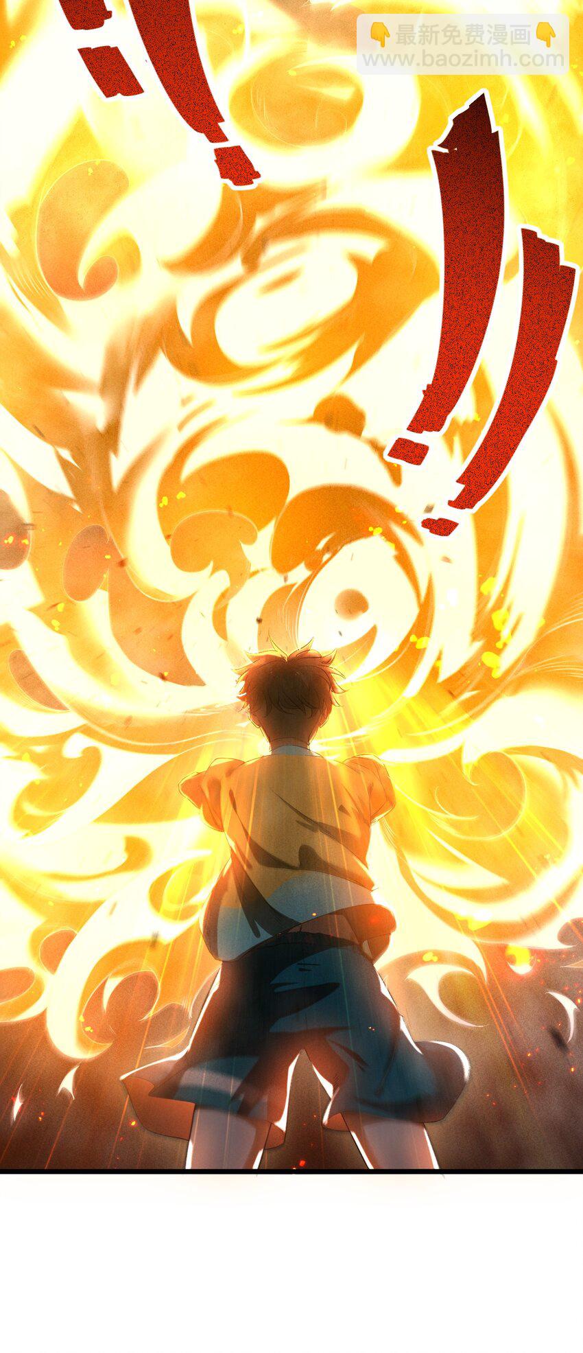 005 仪式与力量(1/2)-第5话