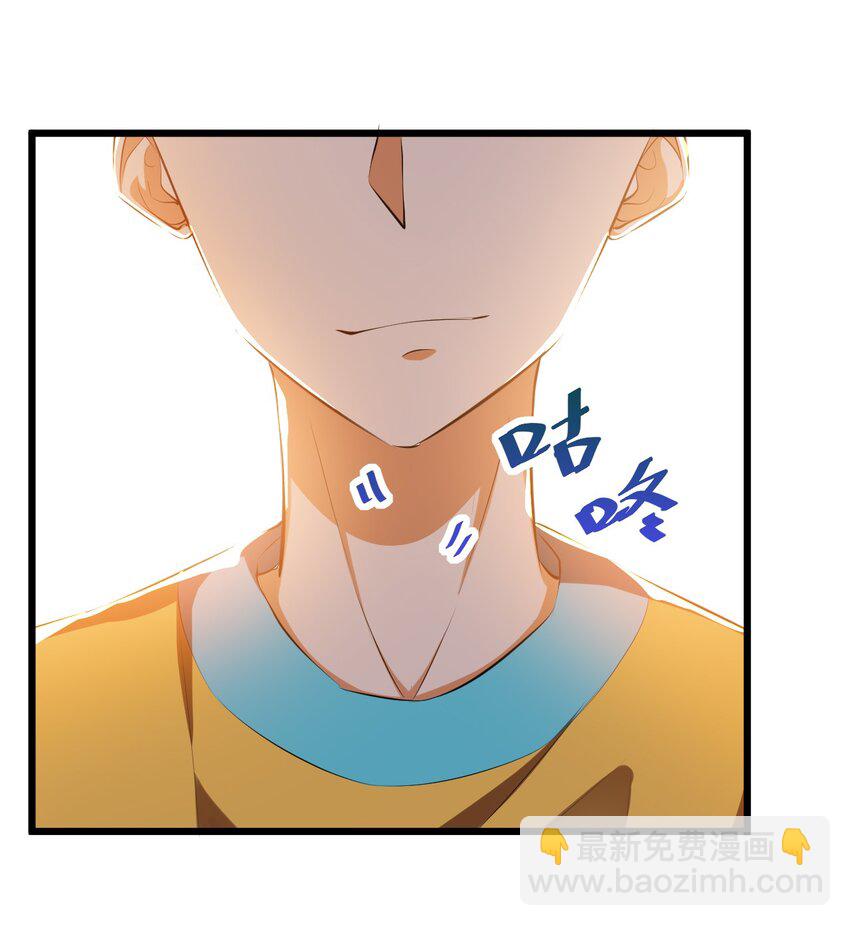 005 仪式与力量(1/2)-第5话