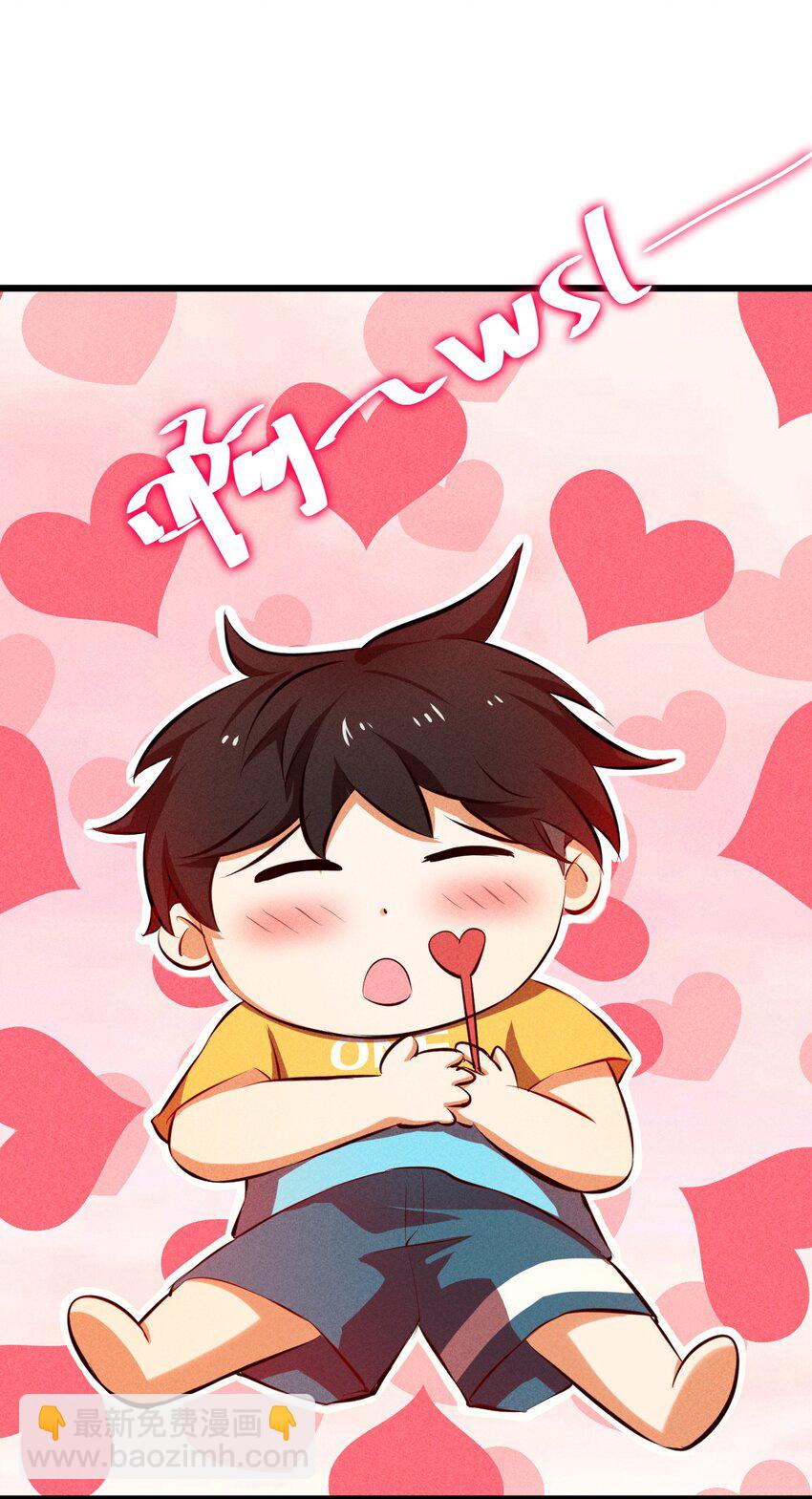 005 仪式与力量(1/2)-第5话