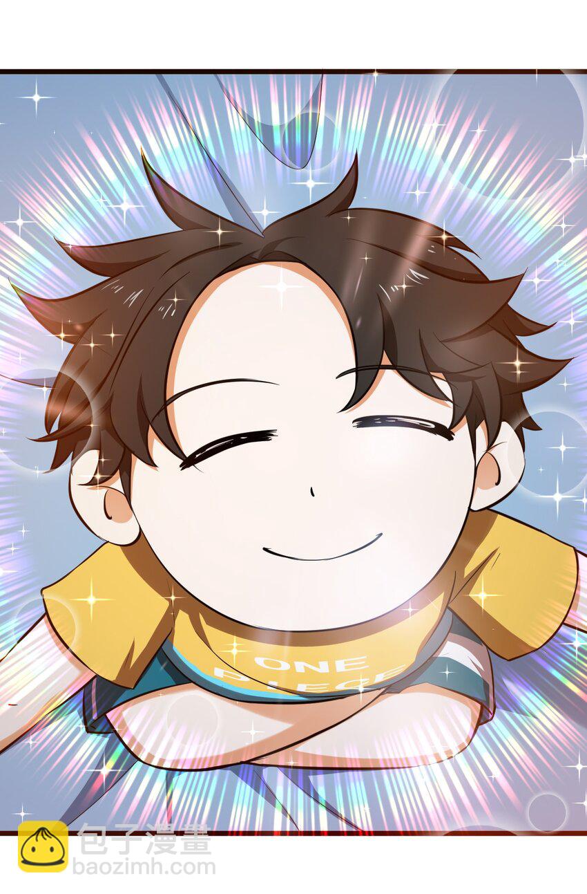 005 仪式与力量(1/2)-第5话