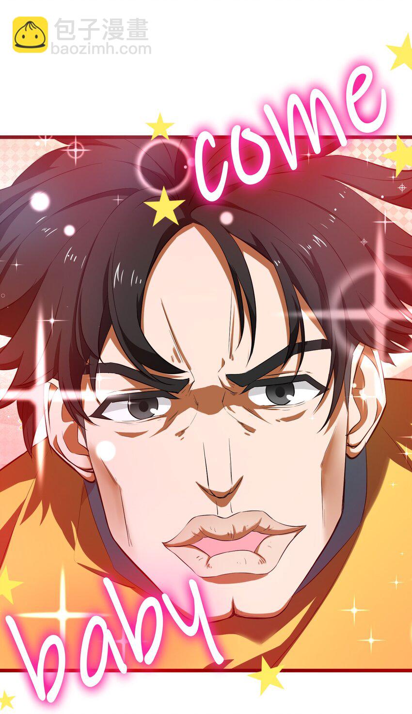 005 仪式与力量(1/2)-第5话