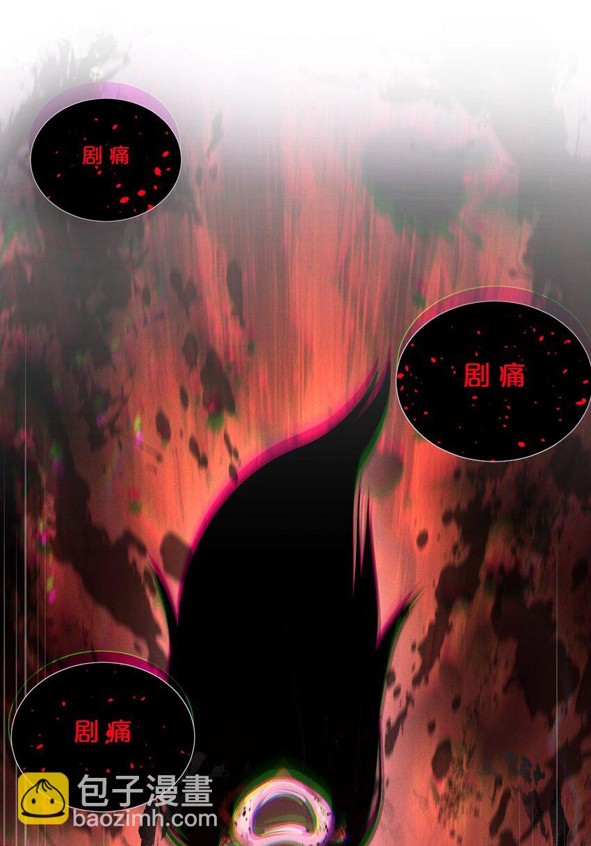 041 静谧之歌(1/2)-第41话