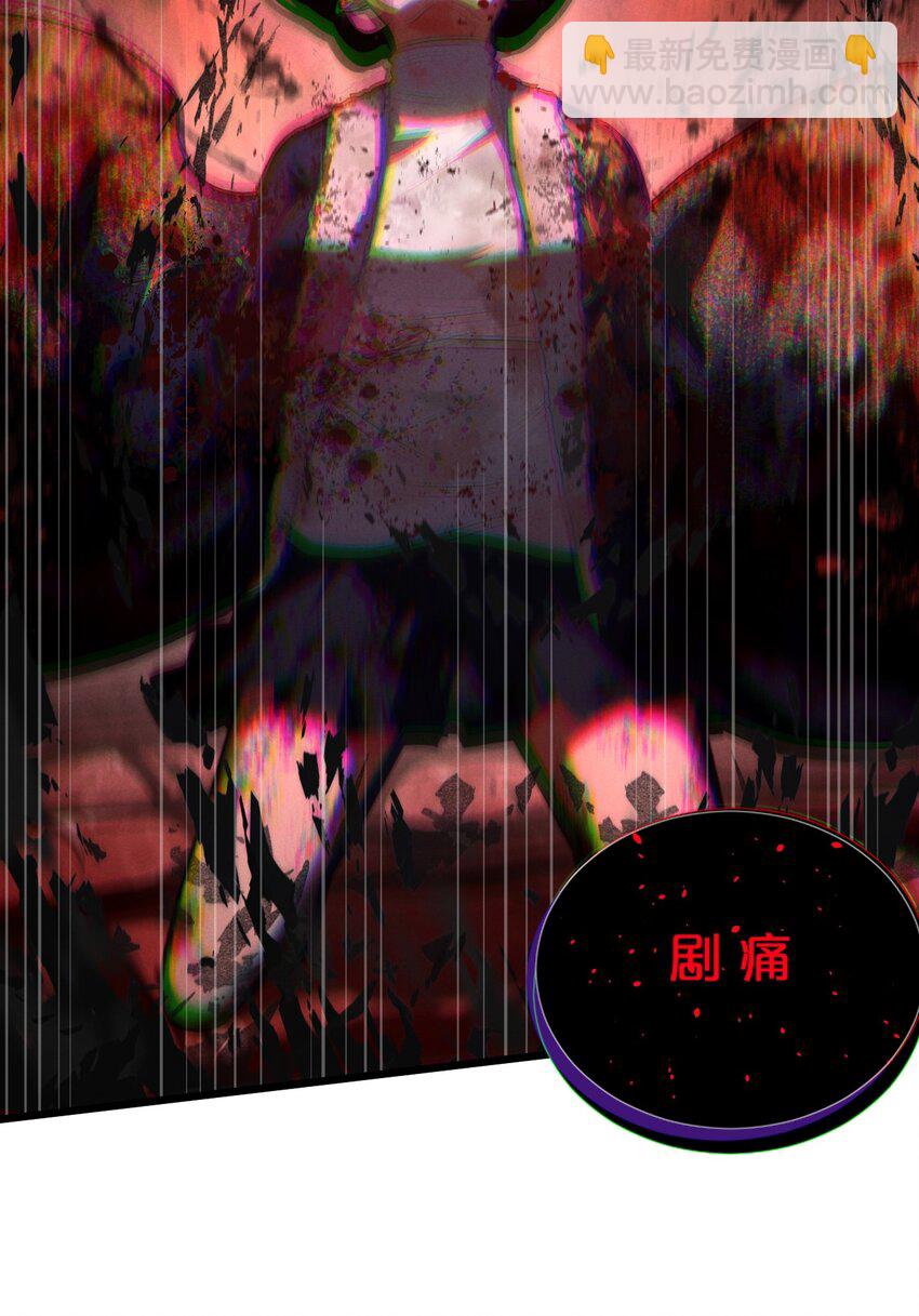 041 静谧之歌(1/2)-第41话