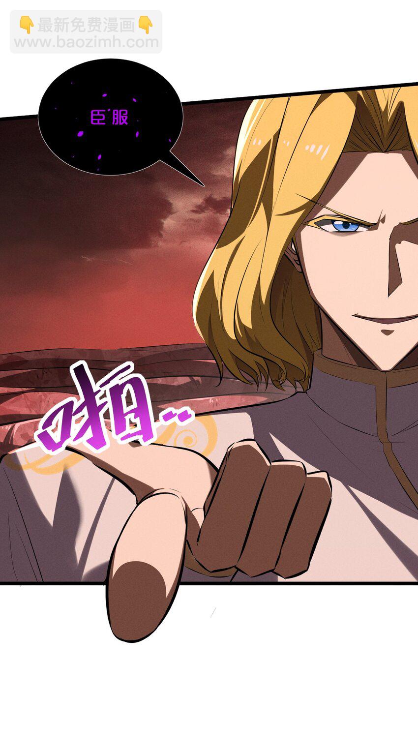 041 静谧之歌(1/2)-第41话