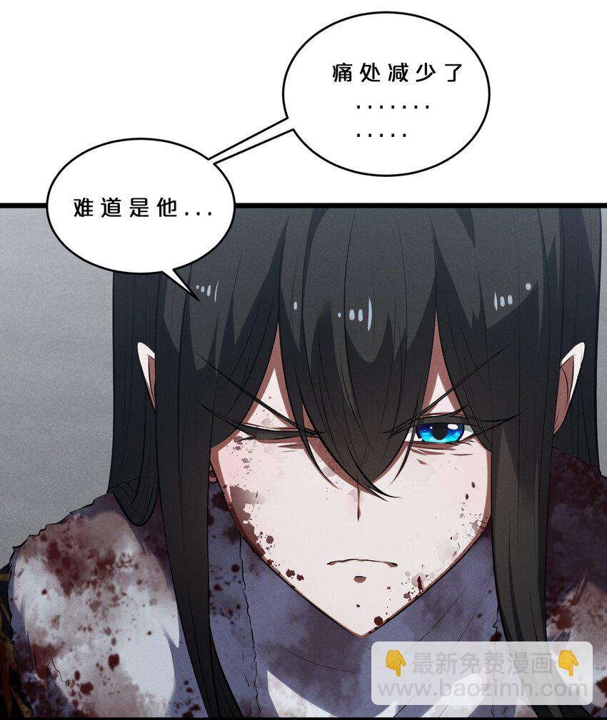 041 静谧之歌(1/2)-第41话