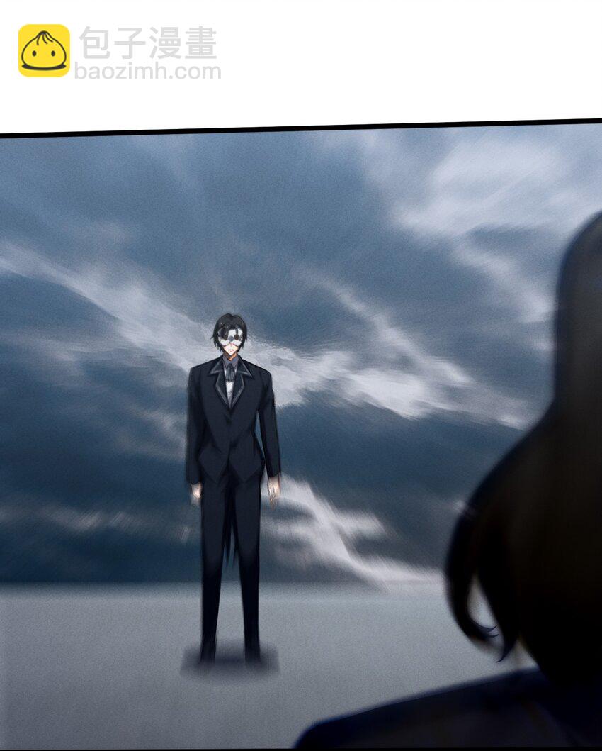 041 静谧之歌(1/2)-第41话