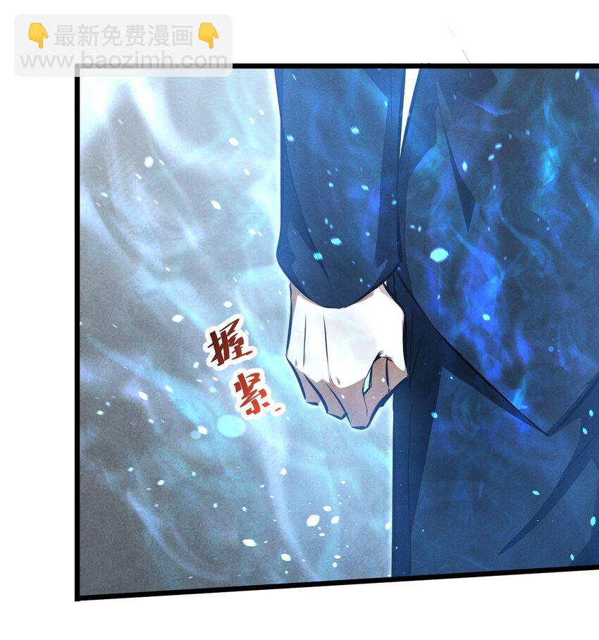 041 静谧之歌(1/2)-第41话