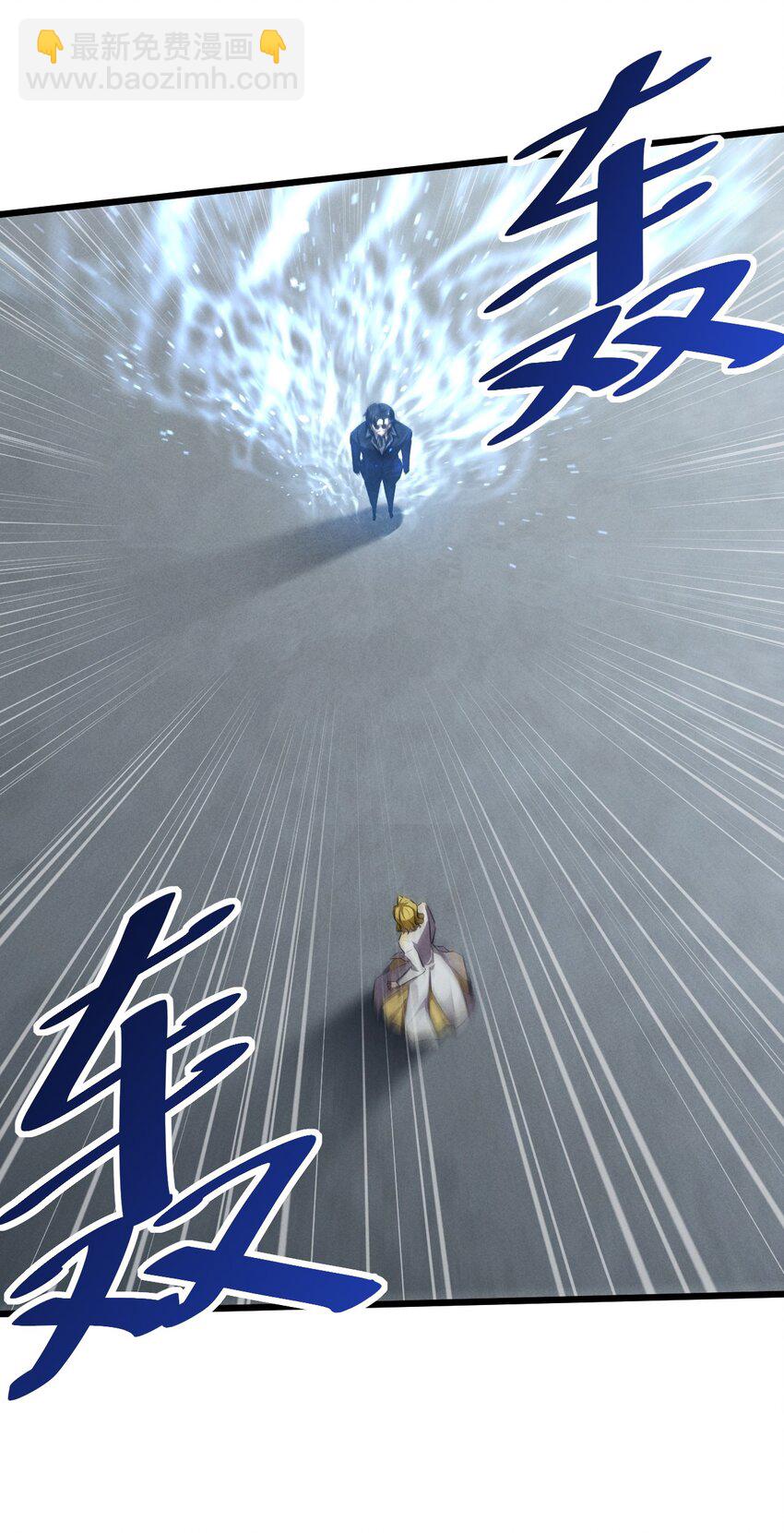 041 静谧之歌(1/2)-第41话