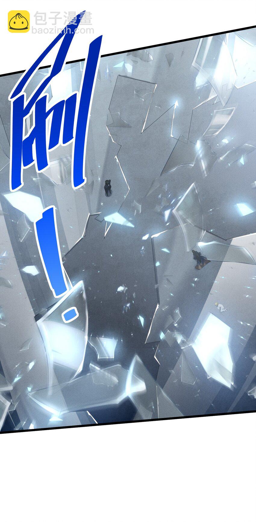 041 静谧之歌(1/2)-第41话